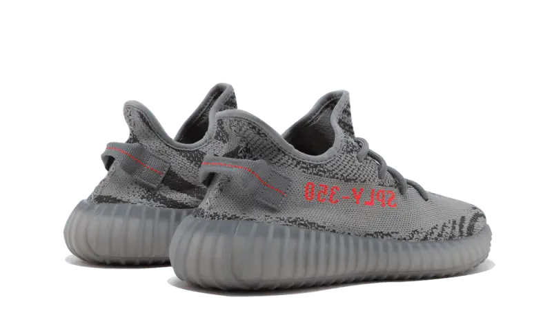 Adidas Yeezy 350 V2 Beluga 2 0 Yeezy
