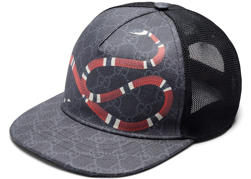 Gucci Kingsnake Print GG Supreme Baseball Hat Black/Grey - VOSneakers