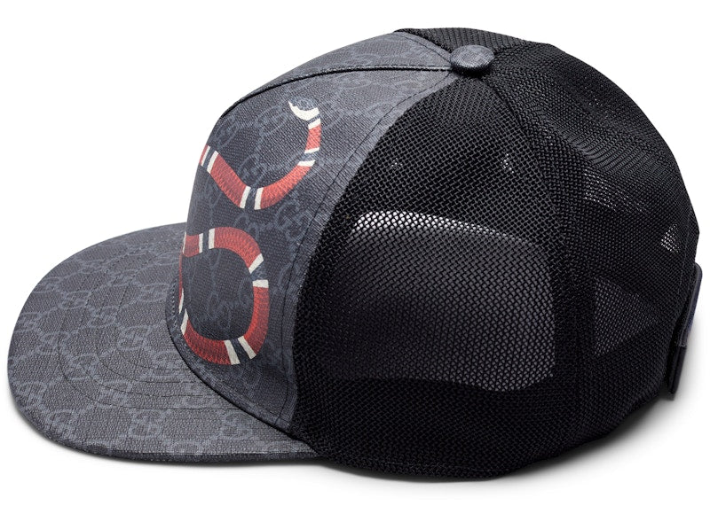 Gucci Kingsnake Print GG Supreme Baseball Hat Black/Grey - VOSneakers