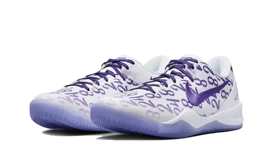 Nike Kobe 8 Protro Aqua VOSneakers
