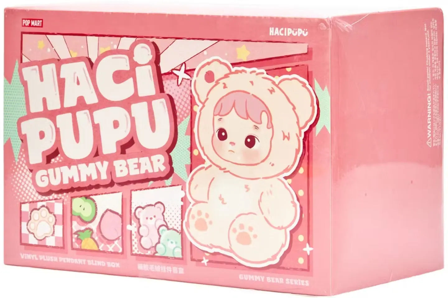 Pop Mart HACIPUPU – Série “Gummy Bear” – Étui scellé (6 boîtes mystères) – Porte-clés peluche en vinyle VOSneakers