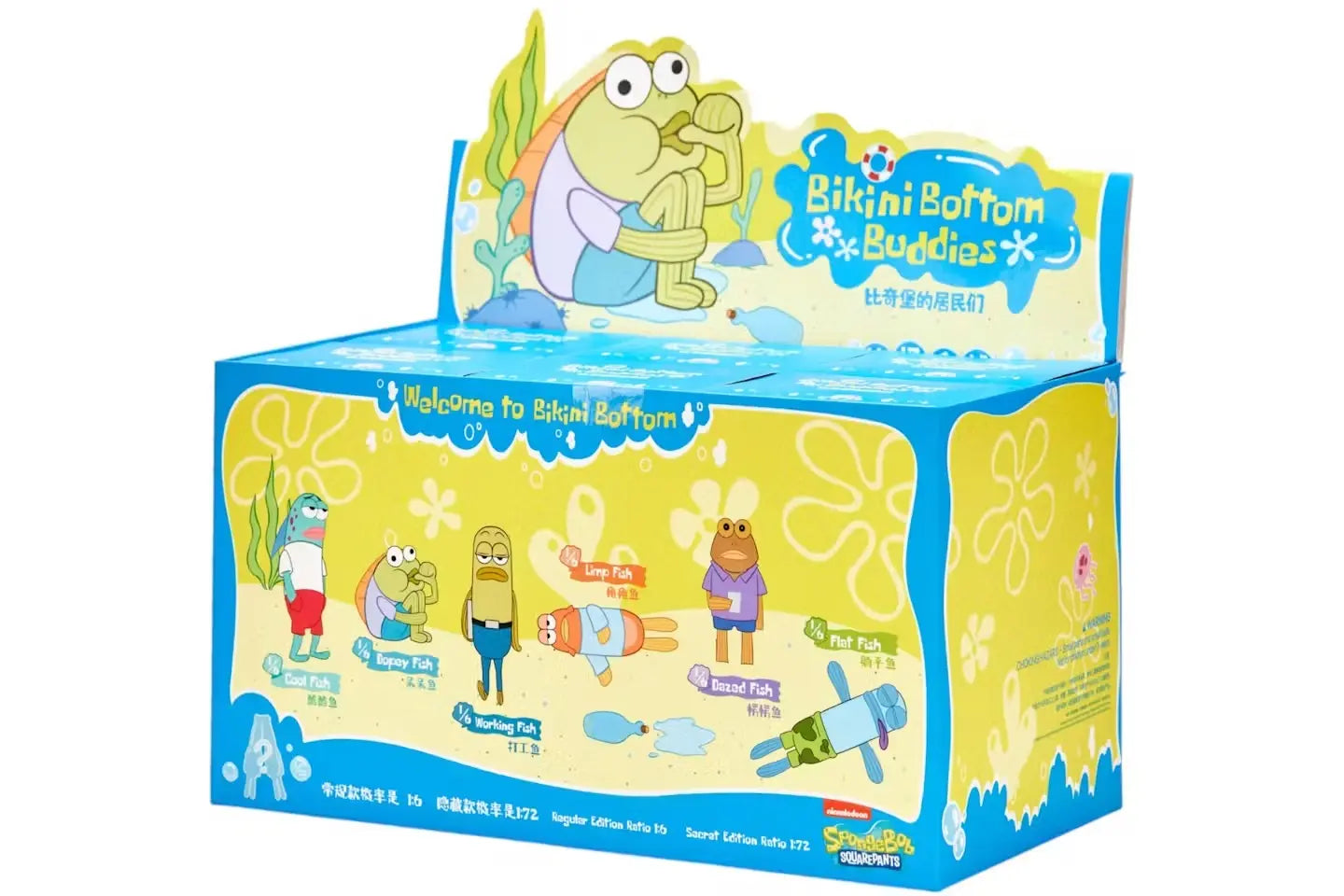 Pop Mart x Bikini Bottom Buddies – Étui scellé (6 boîtes mystères) – Peluche VOSneakers