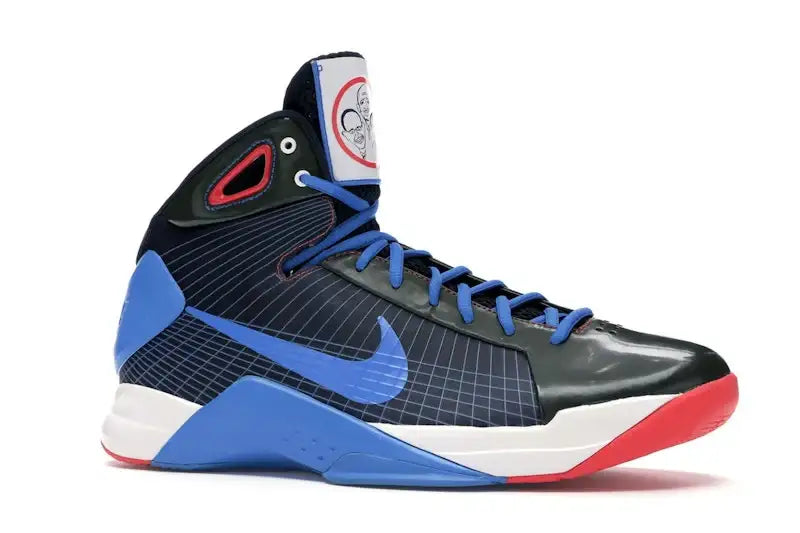 Nike Hyperdunk Supreme NBA on TNT - VOSneakers
