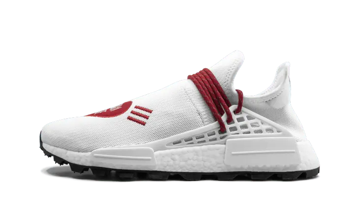 Adidas NMD Human Race x Human Made Adidas