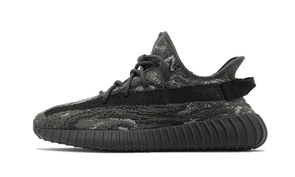Adidas Yeezy Boost 350 V2 MX Dark Sea Salt Adidas