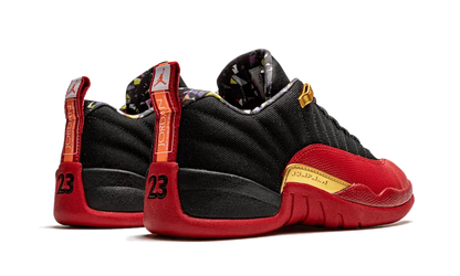 Air Jordan 12 SE Super Bowl LV VOSneakers