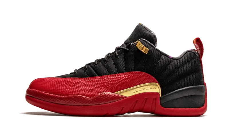 Air Jordan 12 SE Super Bowl LV Air Jordan