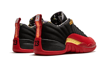 Air Jordan 12 SE Super Bowl LV Air Jordan