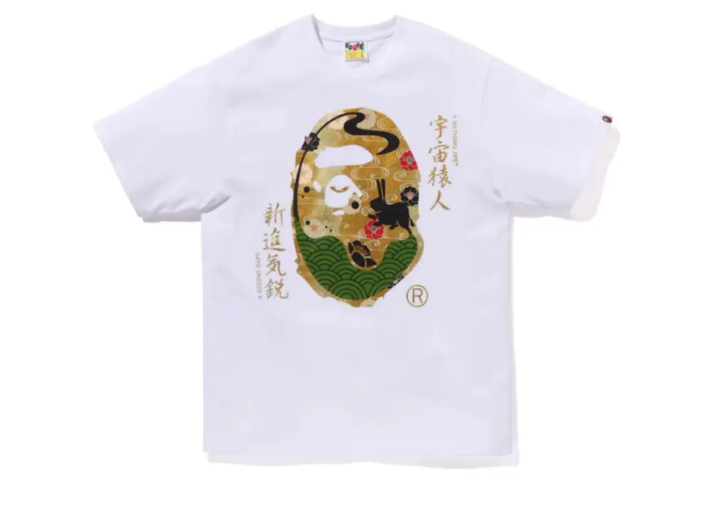 Bape Moon Japan Ape Head Tee White Bape