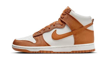 Nike Dunk High Satin Curry Nike