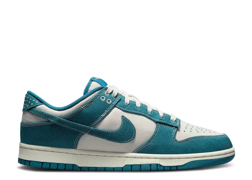 Nike Dunk Low Industrial Blue Nike