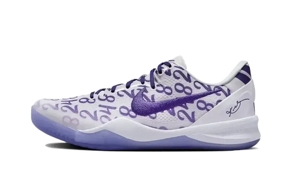 Nike Kobe 8 Protro Aqua VOSneakers