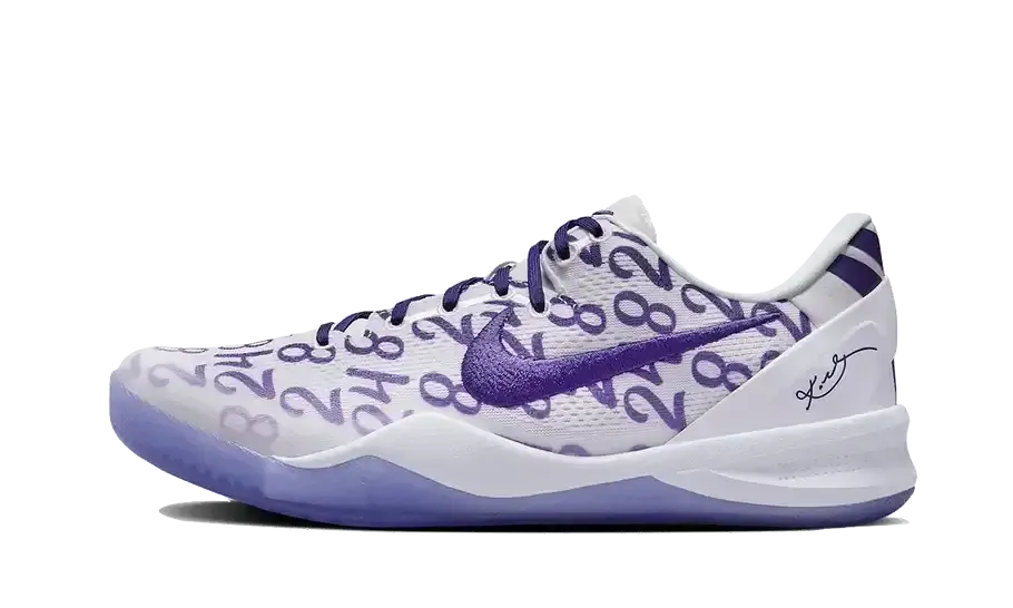 Nike Kobe 8 Protro Aqua VOSneakers
