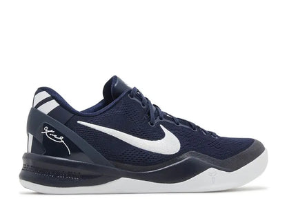 Nike Kobe 8 Protro College Navy Nike