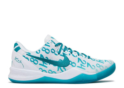 Nike Kobe 8 Protro Radiant Emerald Nike