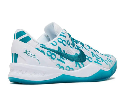 Nike Kobe 8 Protro Radiant Emerald Nike