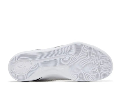 Nike Kobe 9 Elite Low Protro Halo Nike