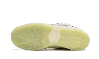 Nike Sb Dunk Low Mummy Nike
