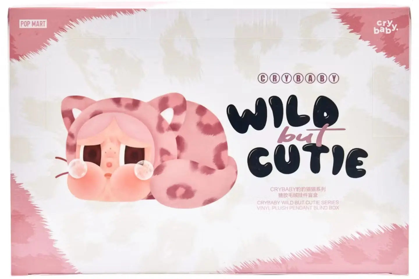 Pop Mart CRYBABY – Série “Wild but Cutie” – Étui scellé (6 boîtes mystères) – Porte-clés peluche en vinyle VOSneakers