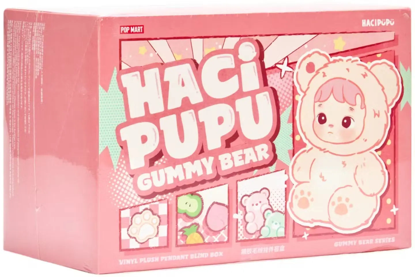Pop Mart HACIPUPU – Série “Gummy Bear” – Étui scellé (6 boîtes mystères) – Porte-clés peluche en vinyle VOSneakers