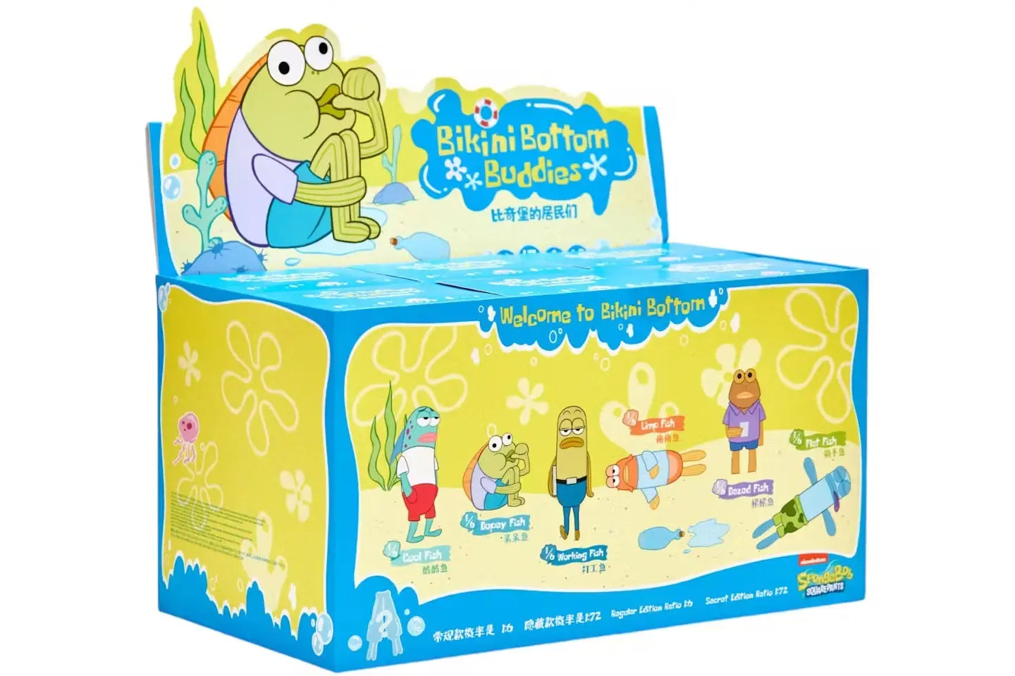 Pop Mart x Bikini Bottom Buddies – Étui scellé (6 boîtes mystères) – Peluche VOSneakers