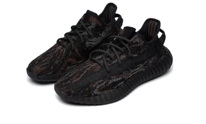 Yeezy Boost 350 V2 MX Rock VOSneakers